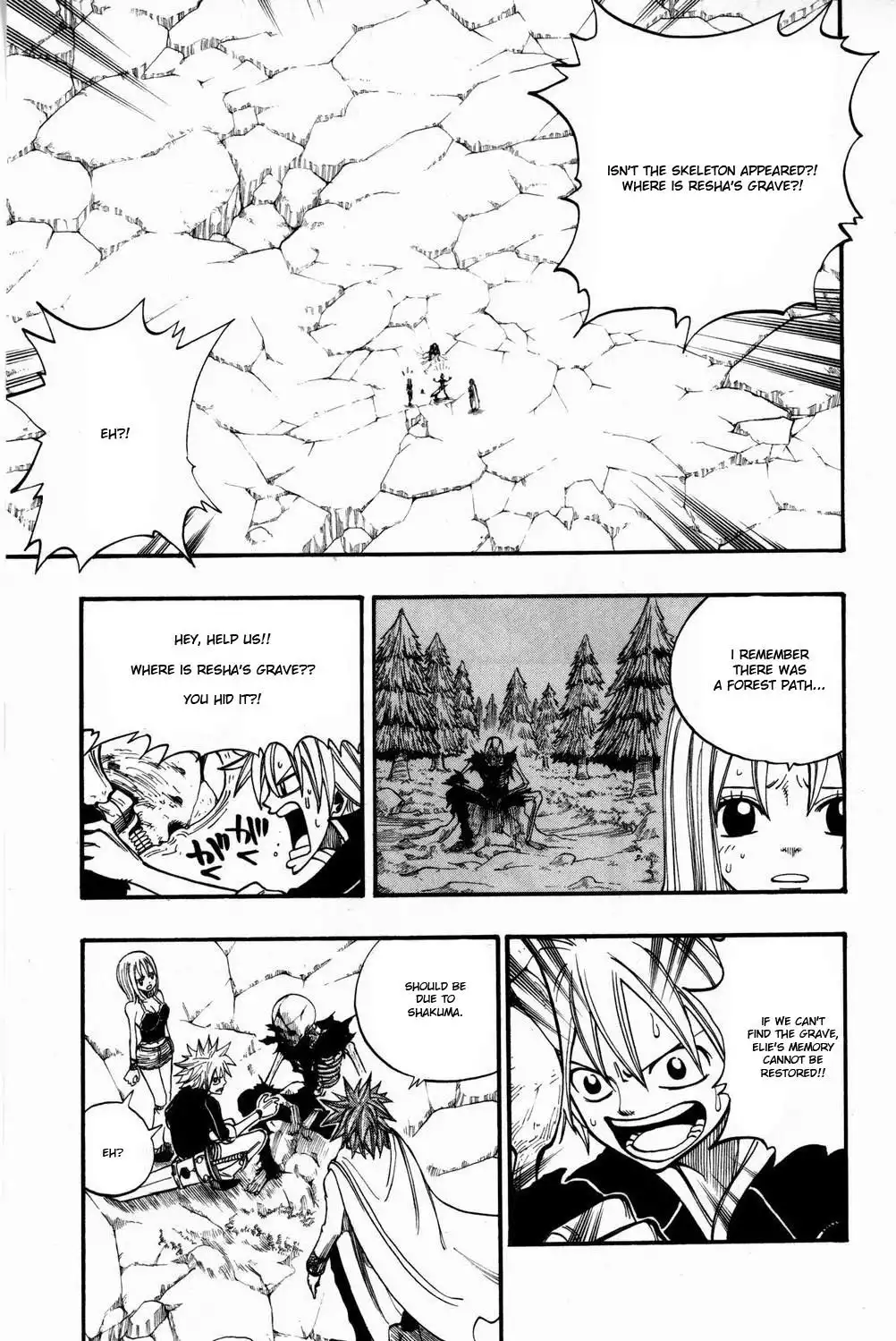 Rave Master Chapter 249 5